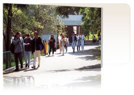 Ciclo Escolar UNAM, Ciclo Escolar UNAM, Inicia ciclo UNAM